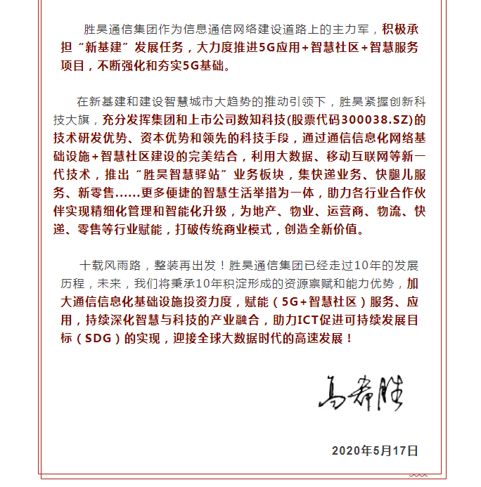 下载4949图库