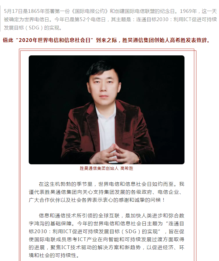 下载4949图库