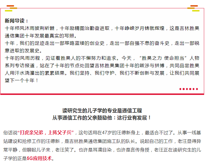 下载4949图库