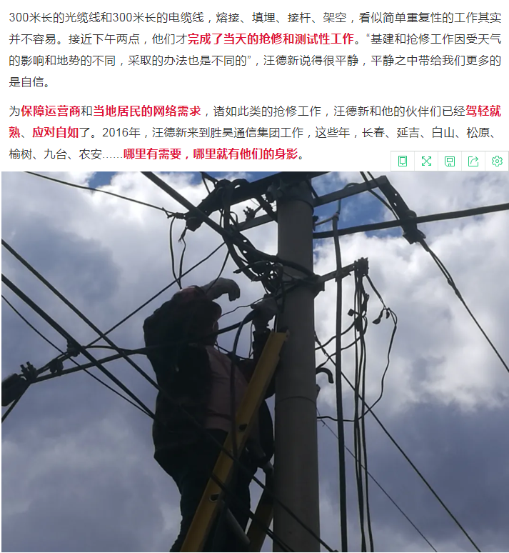 下载4949图库
