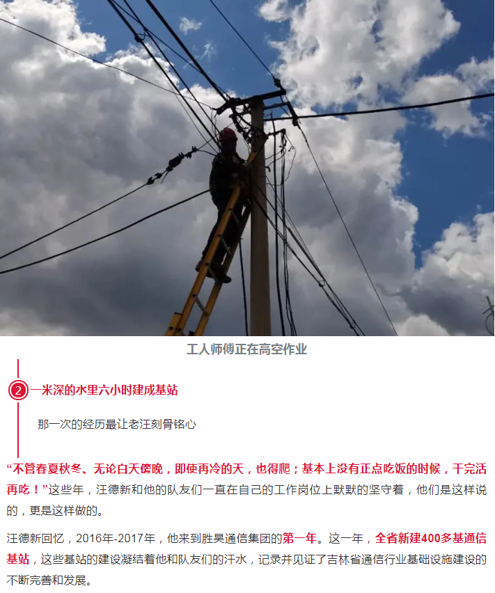 下载4949图库