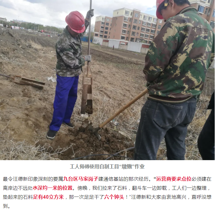 下载4949图库