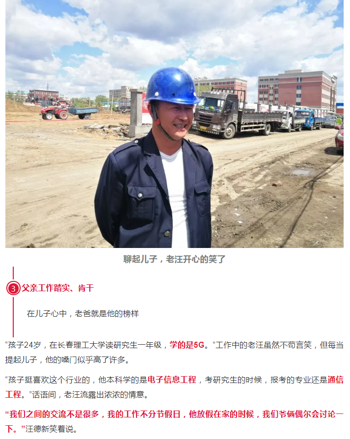 下载4949图库