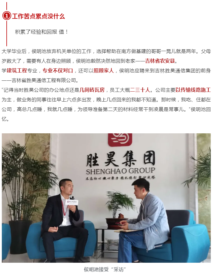 下载4949图库