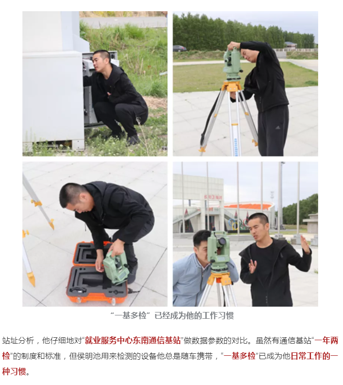 下载4949图库