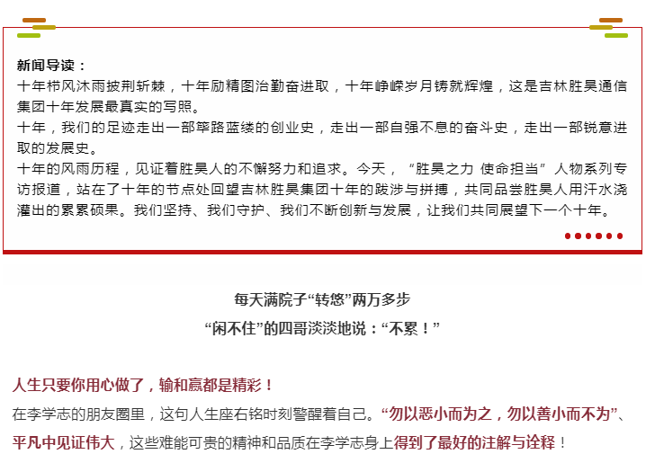 下载4949图库