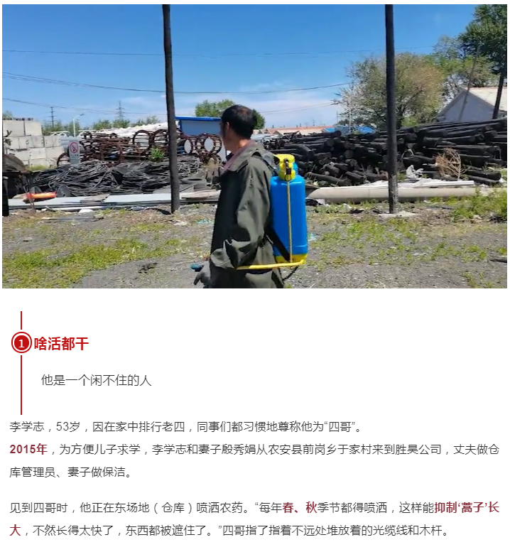 下载4949图库