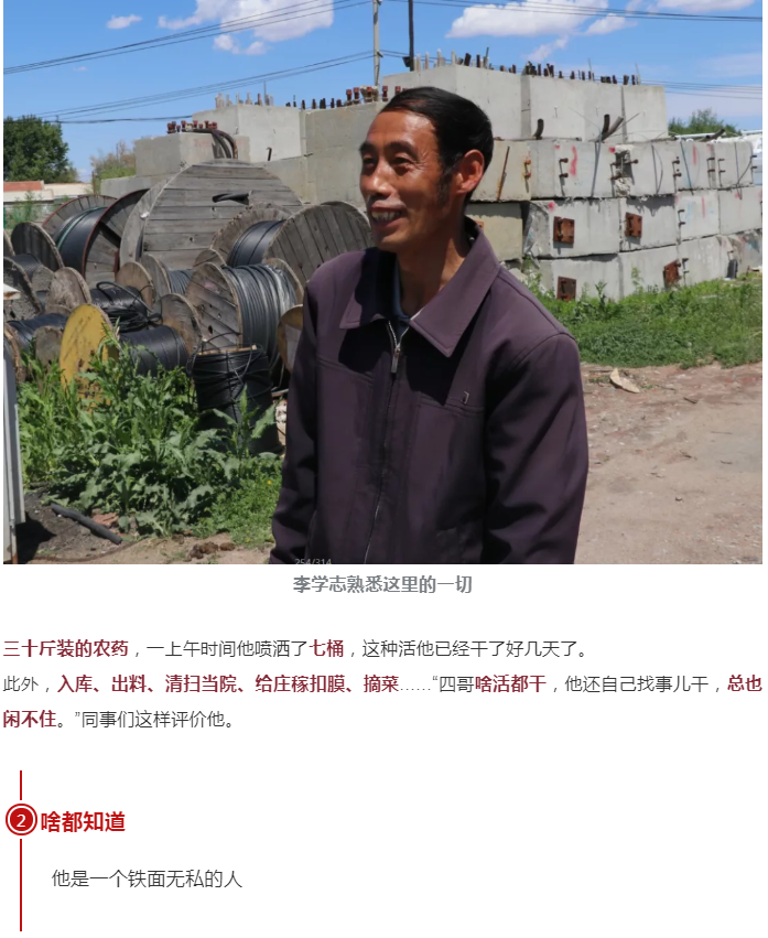 下载4949图库
