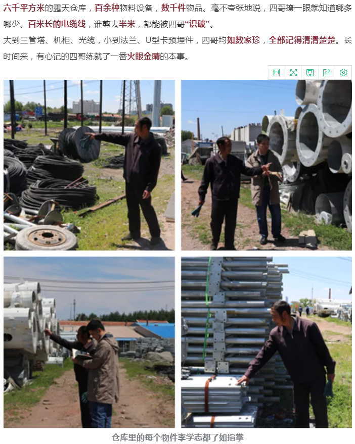 下载4949图库