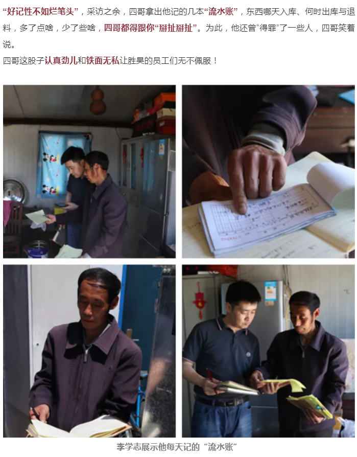 下载4949图库