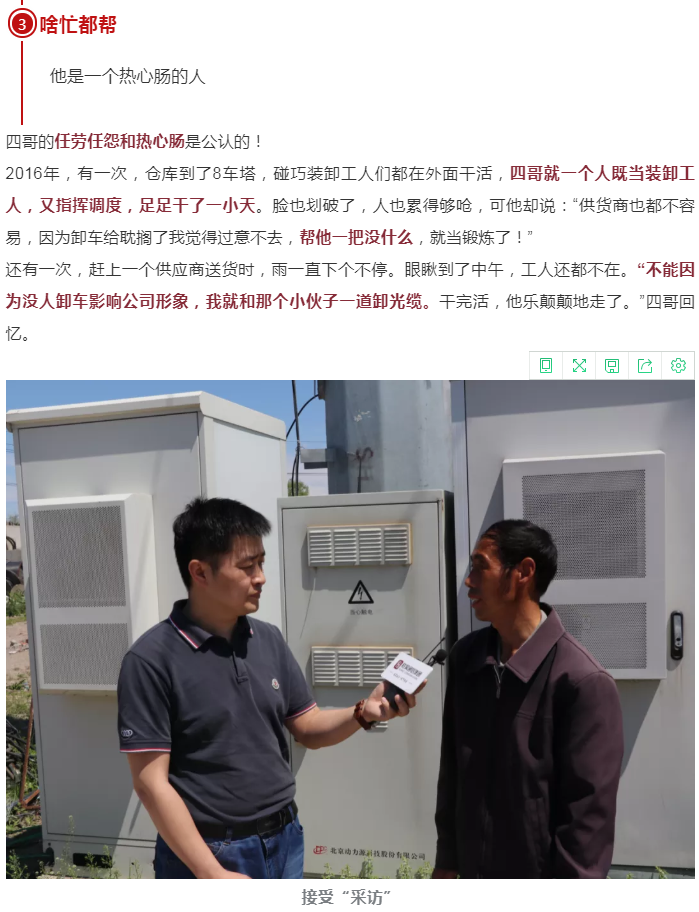 下载4949图库