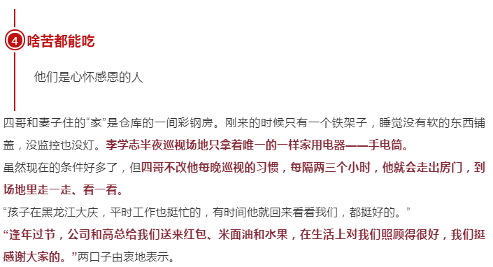 下载4949图库