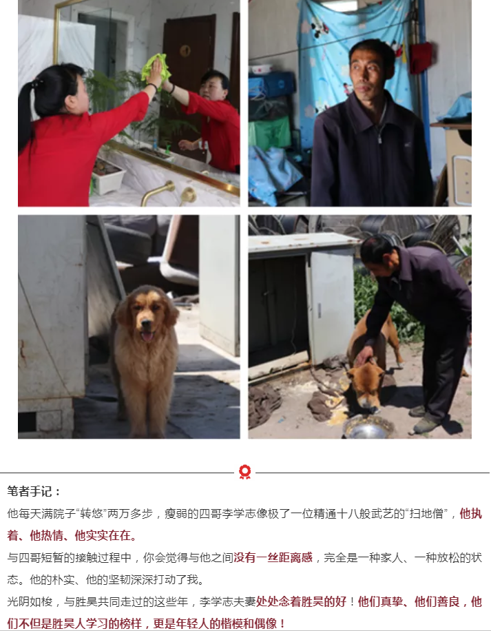 下载4949图库