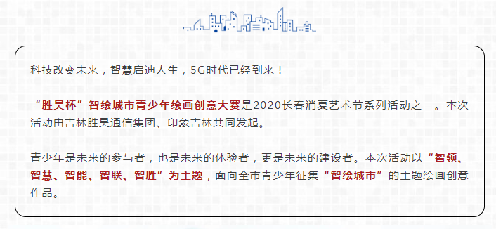 下载4949图库