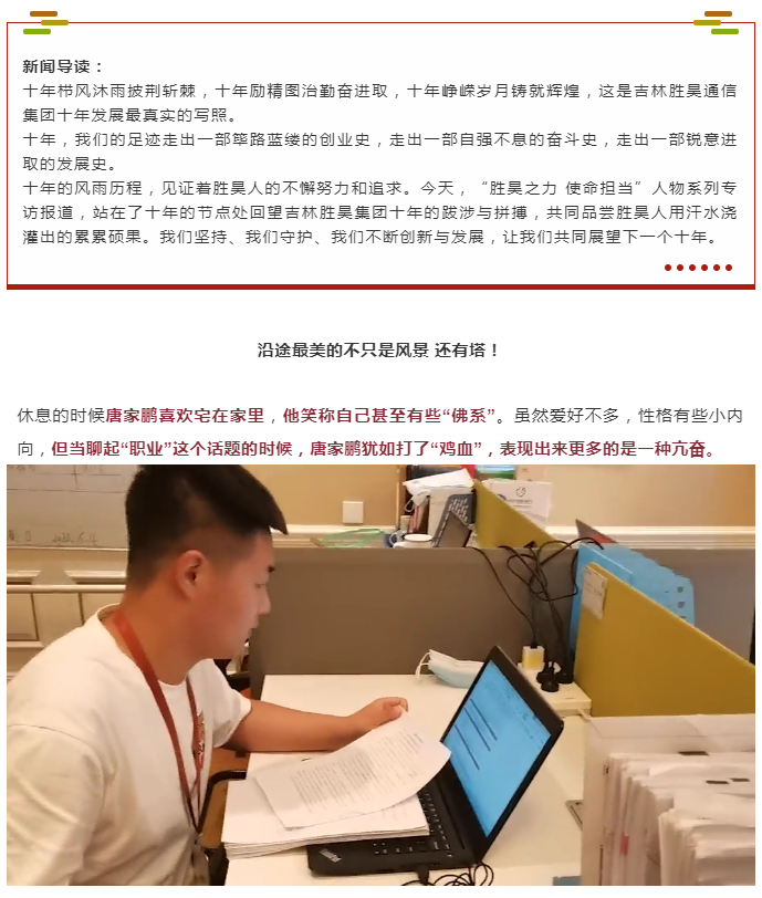下载4949图库