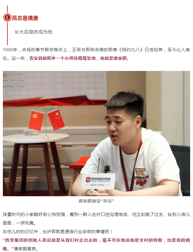 下载4949图库