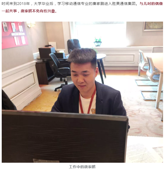下载4949图库