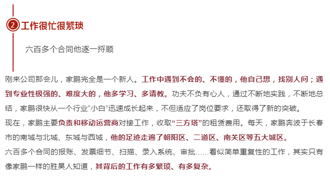 下载4949图库