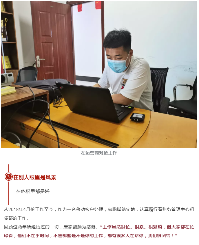 下载4949图库