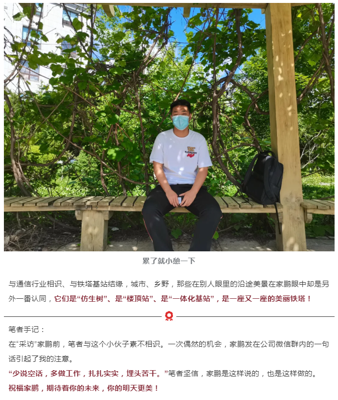 下载4949图库