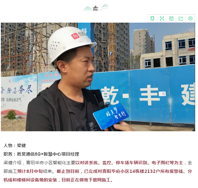 下载4949图库