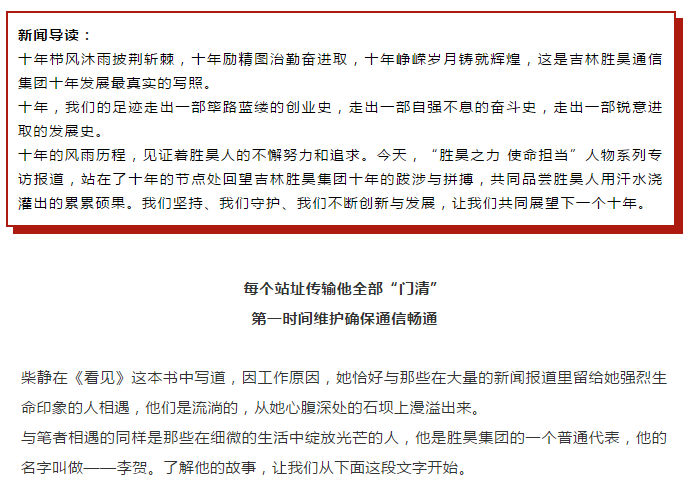下载4949图库