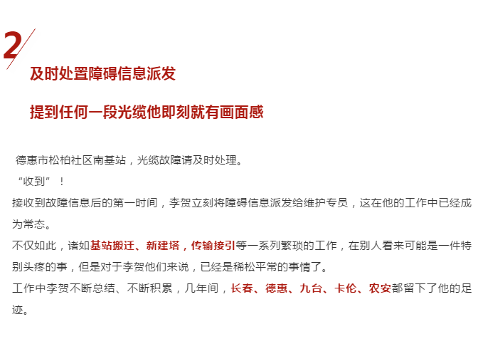 下载4949图库