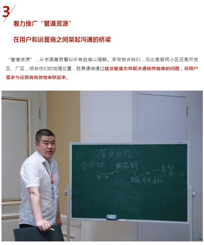 下载4949图库