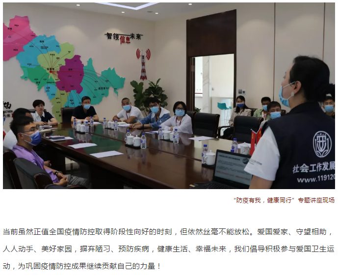 下载4949图库