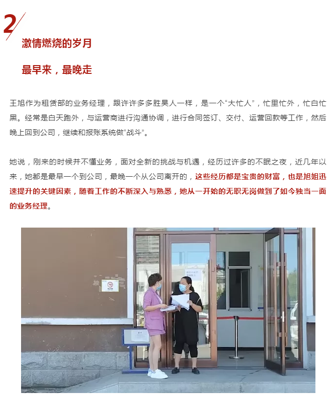 下载4949图库