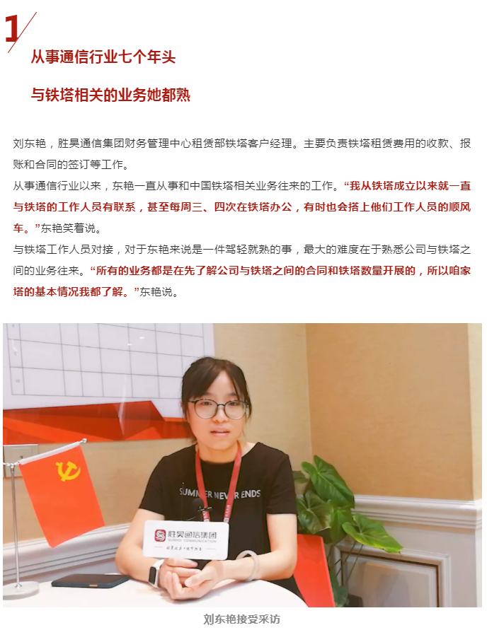 下载4949图库