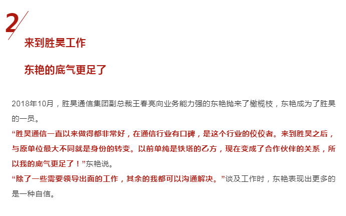 下载4949图库