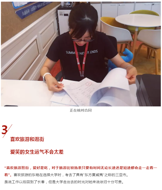 下载4949图库
