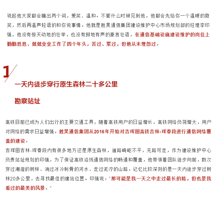 下载4949图库