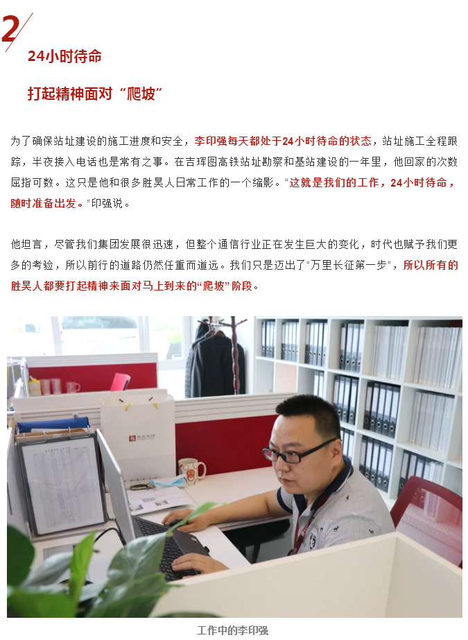 下载4949图库