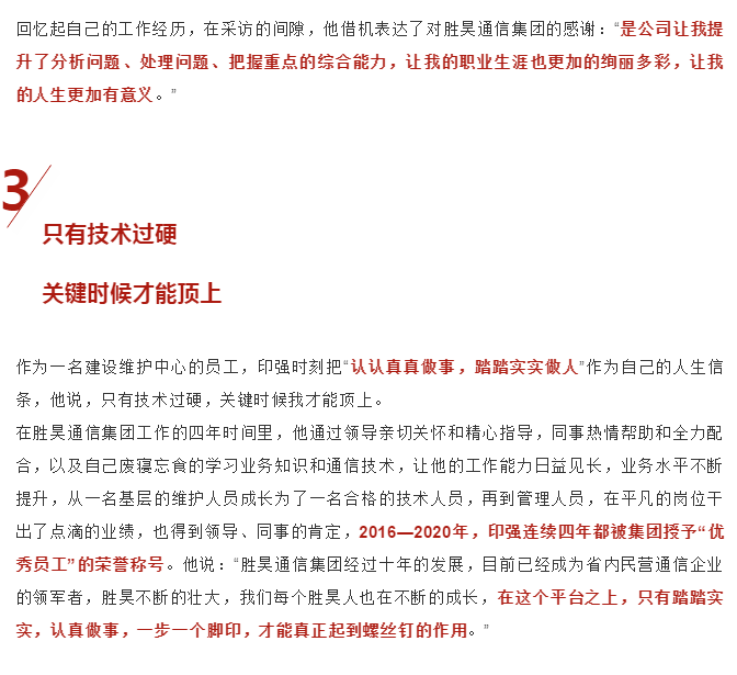 下载4949图库