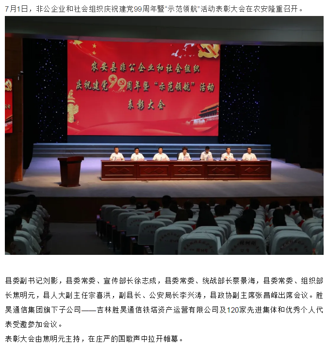 下载4949图库