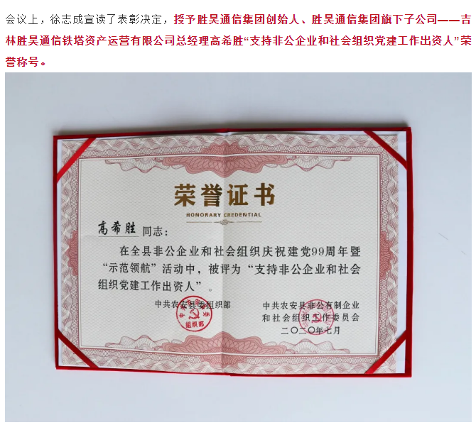 下载4949图库