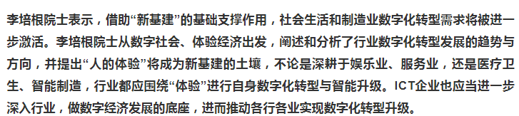 下载4949图库