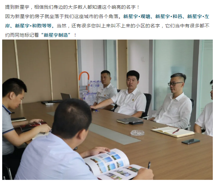 下载4949图库