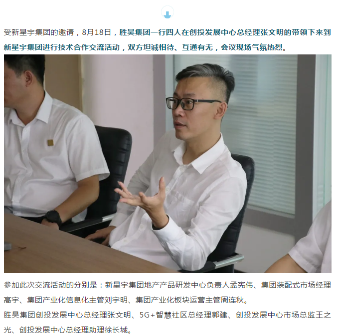 下载4949图库