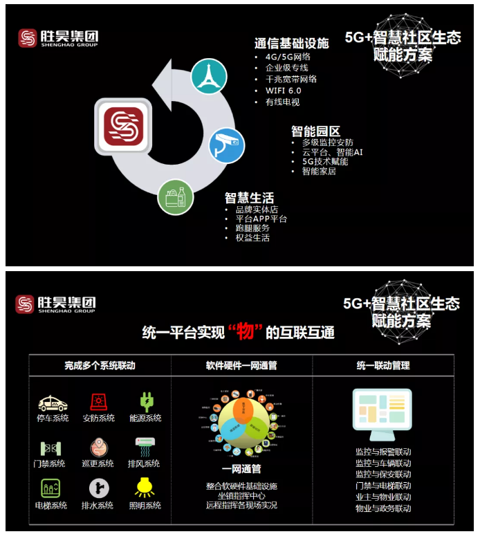 下载4949图库