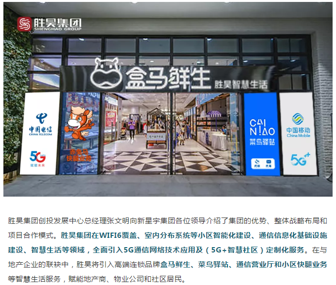 下载4949图库
