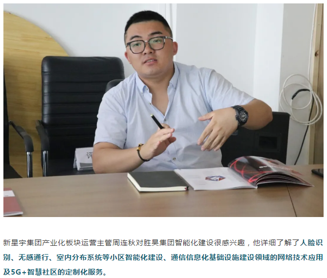下载4949图库