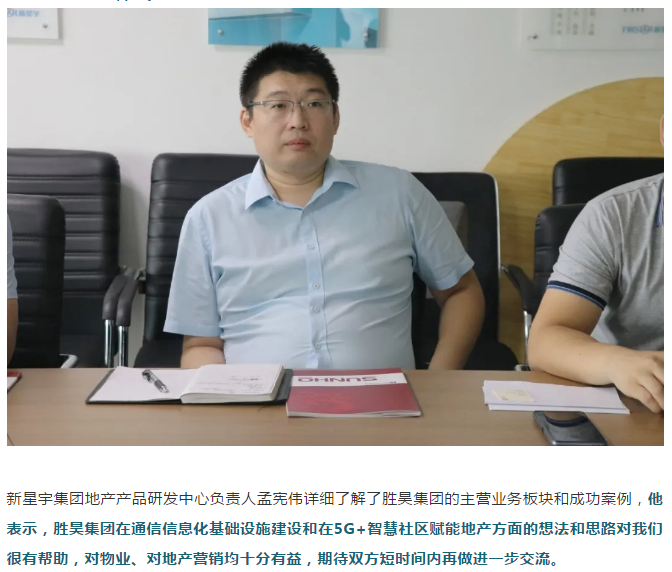 下载4949图库