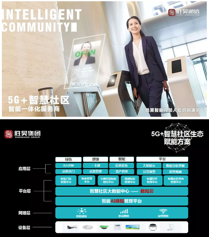 下载4949图库