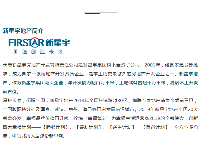 下载4949图库