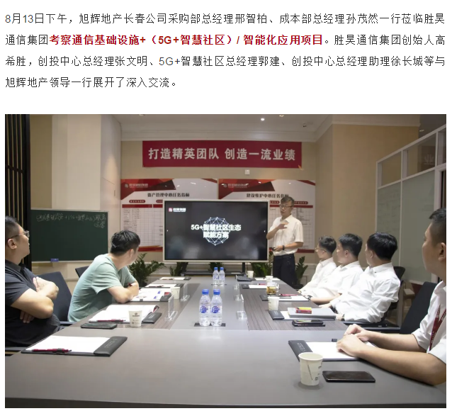 下载4949图库