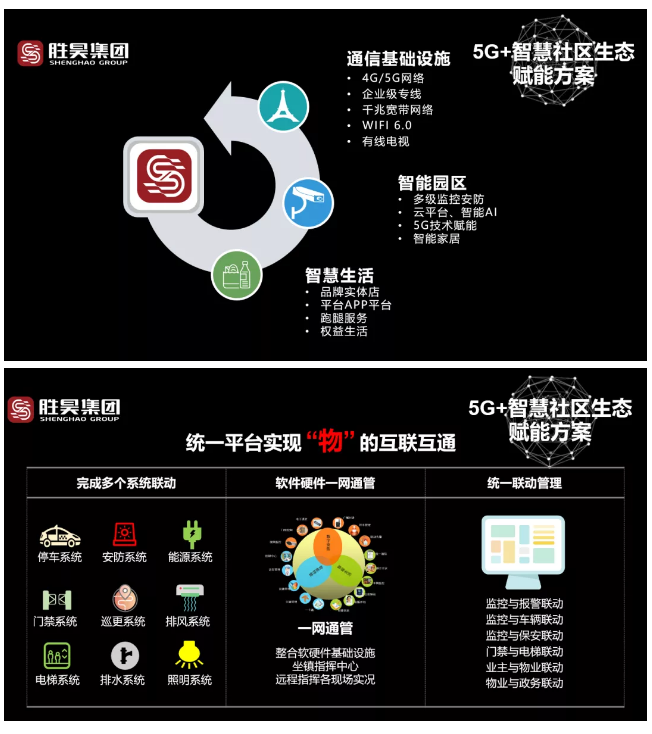 下载4949图库