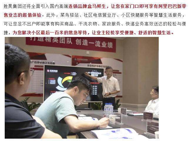 下载4949图库